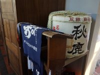 DSC06060